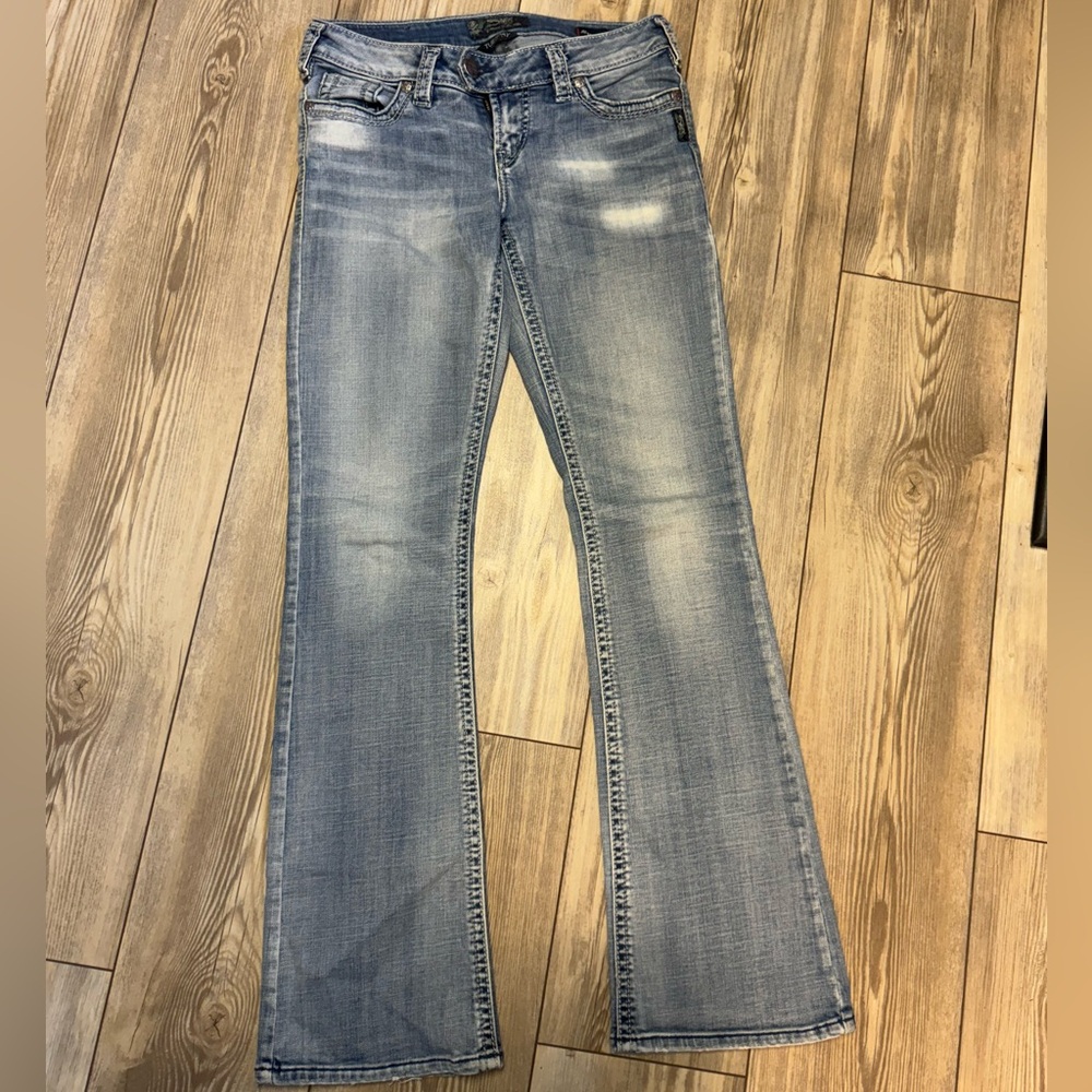 Women’s silver jeans size 27 x 33